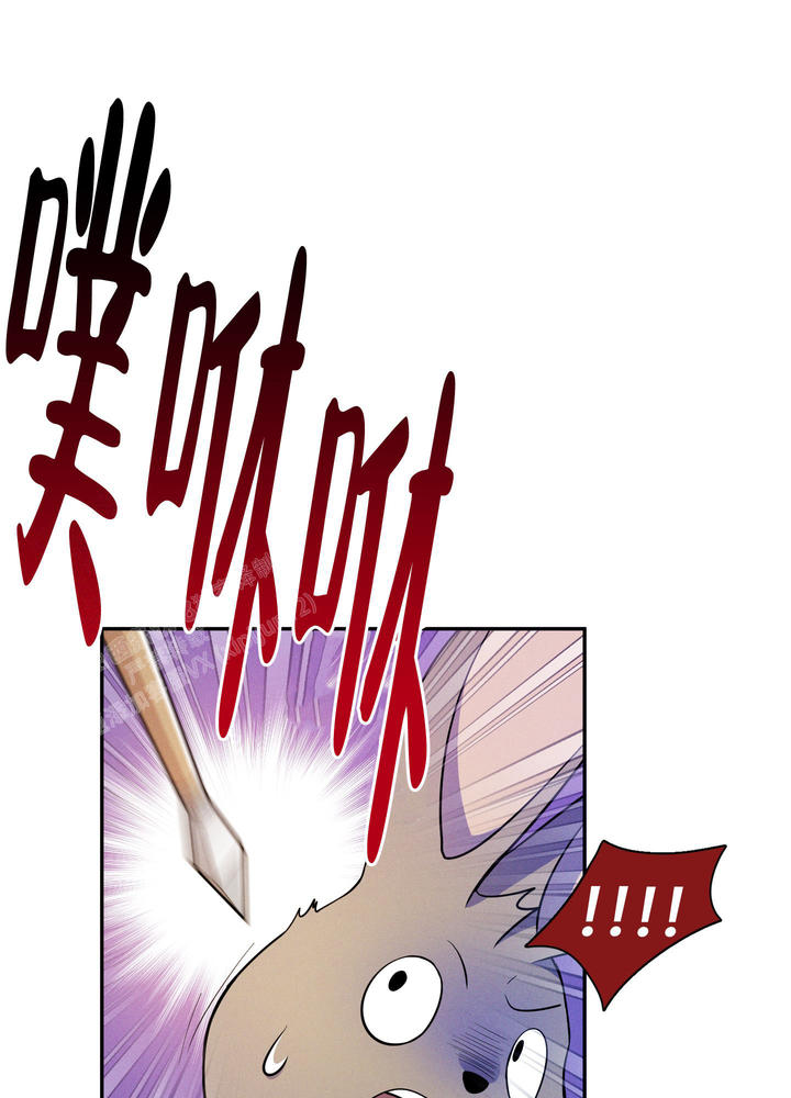 第4话0