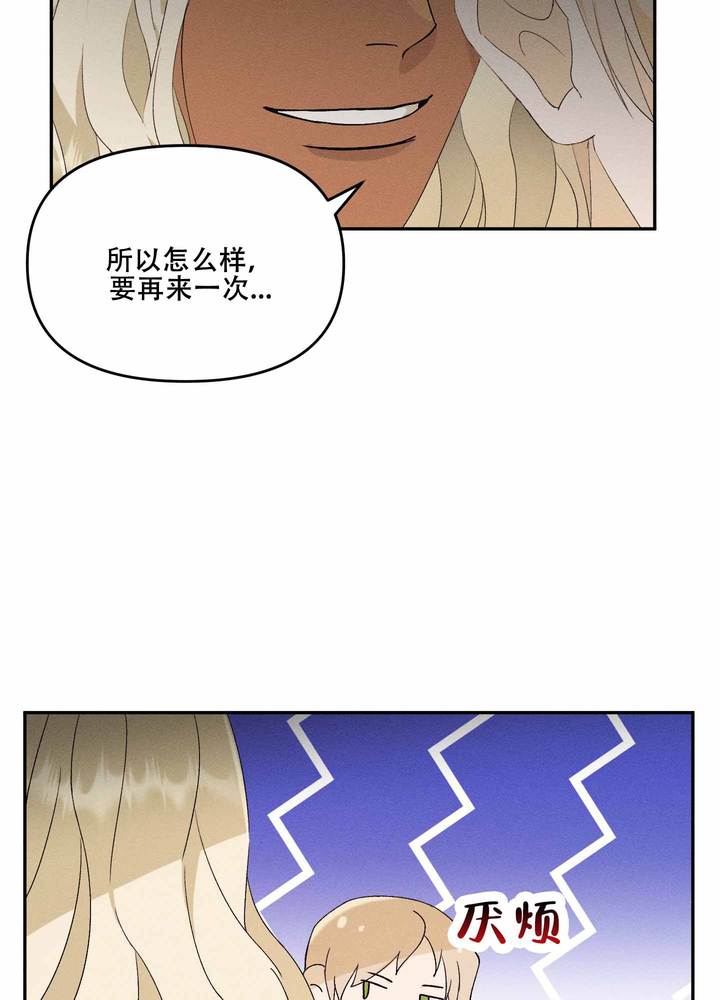 第8话1