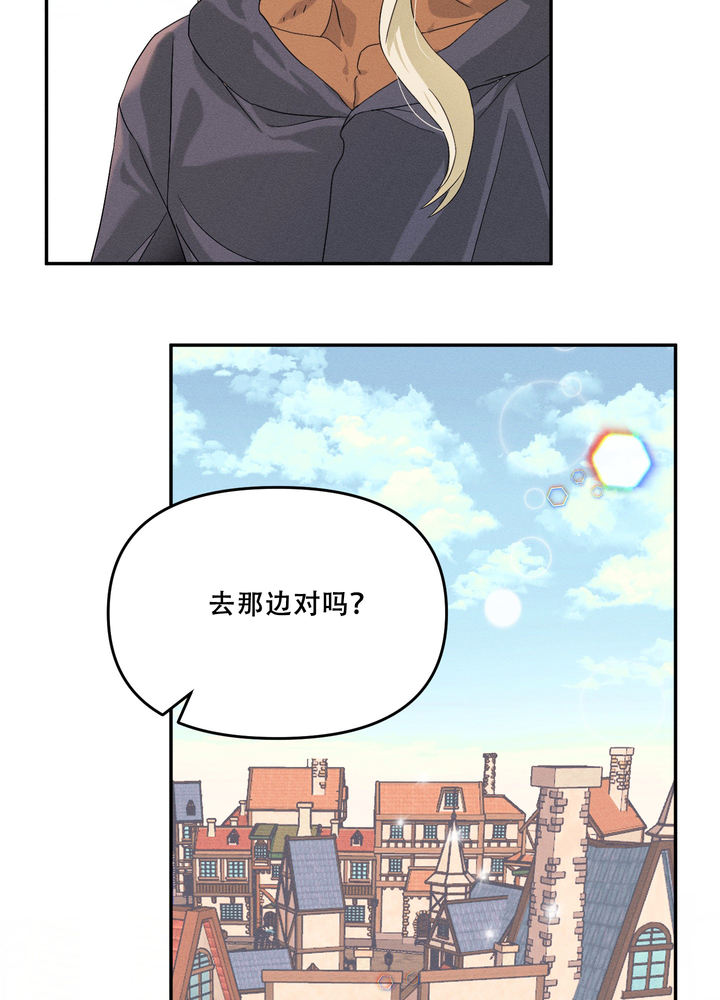 第6话0