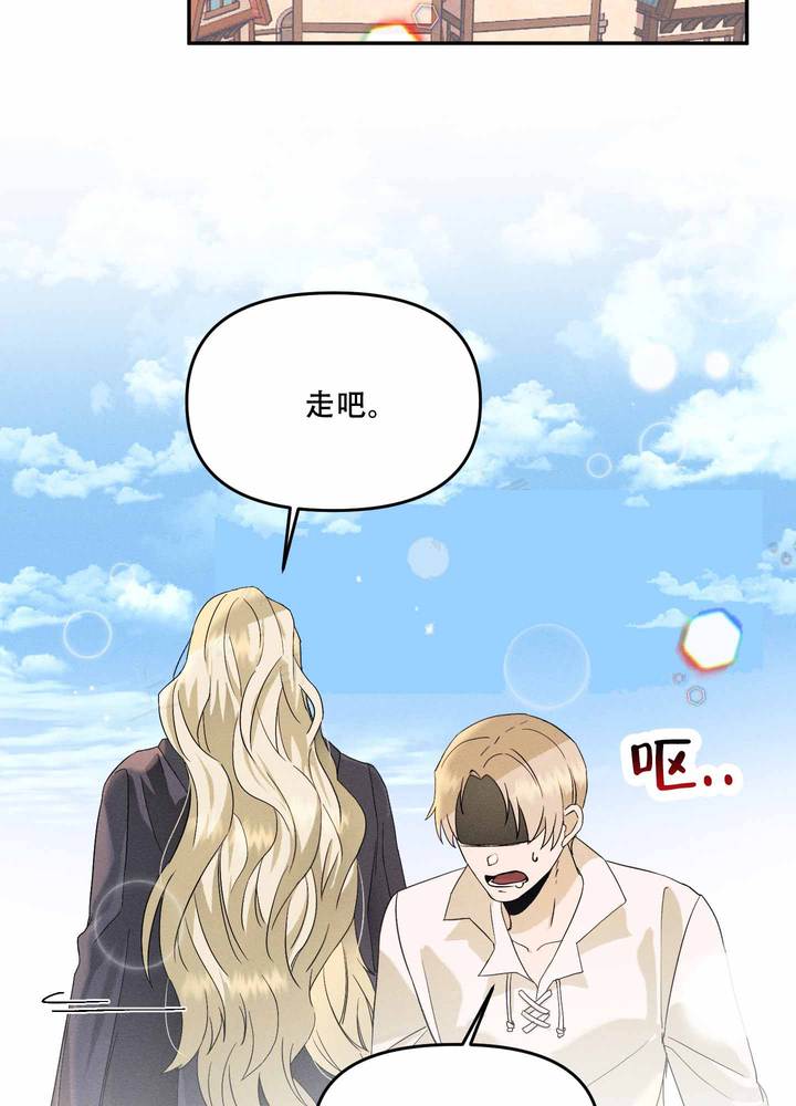 第6话1