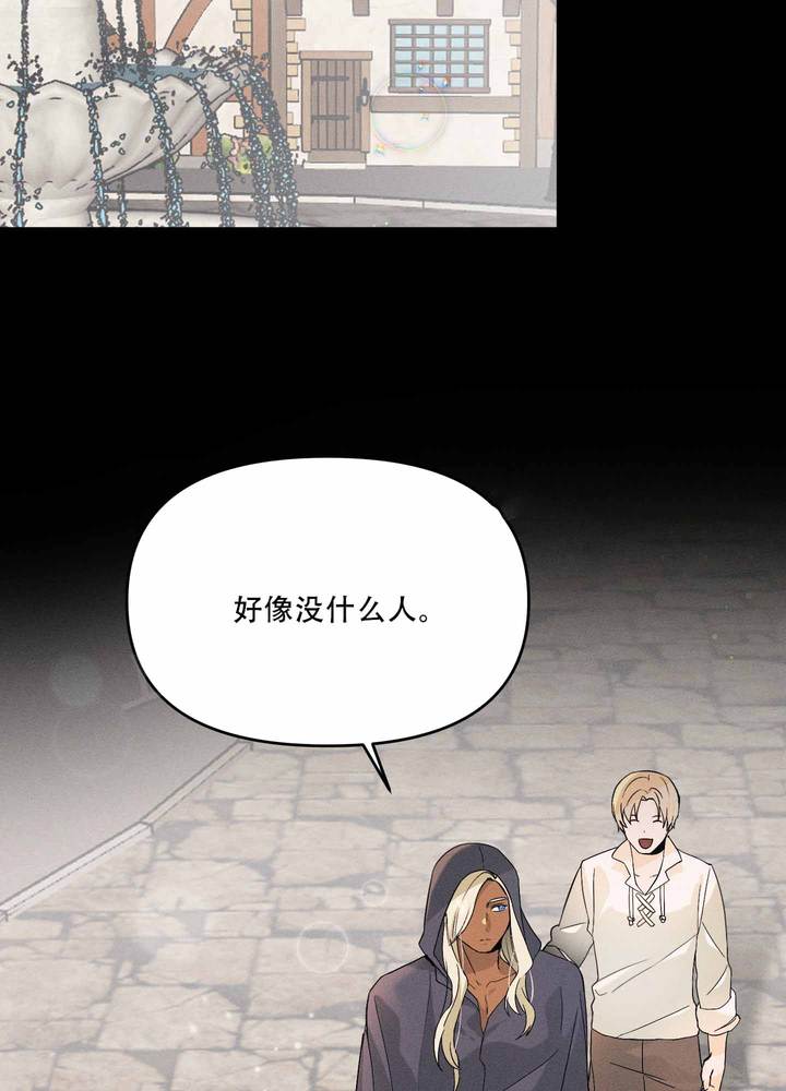 第6话4