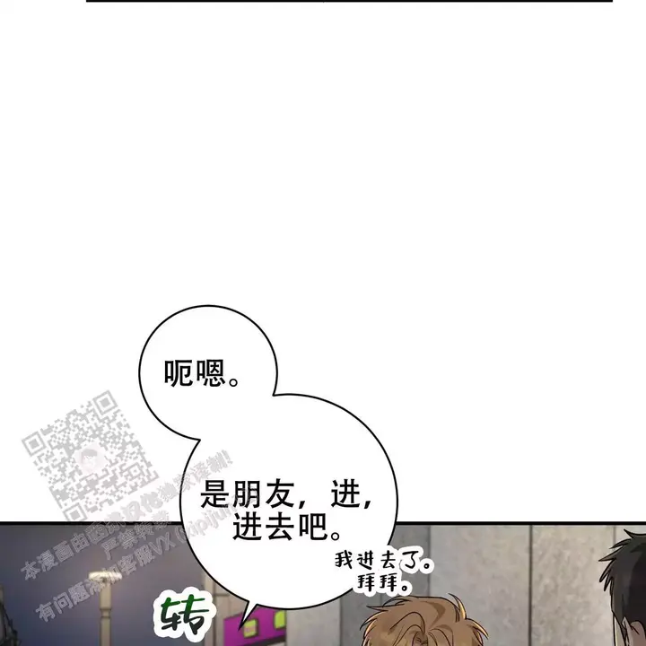 第15话1