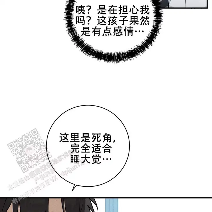 第16话1