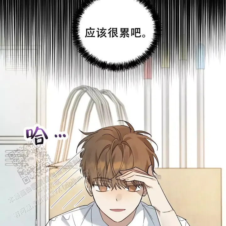第17话4