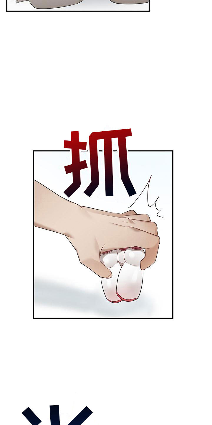 第4话2
