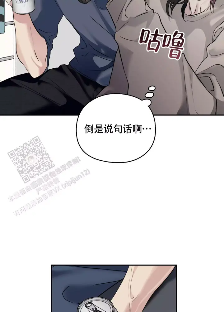 第5话0