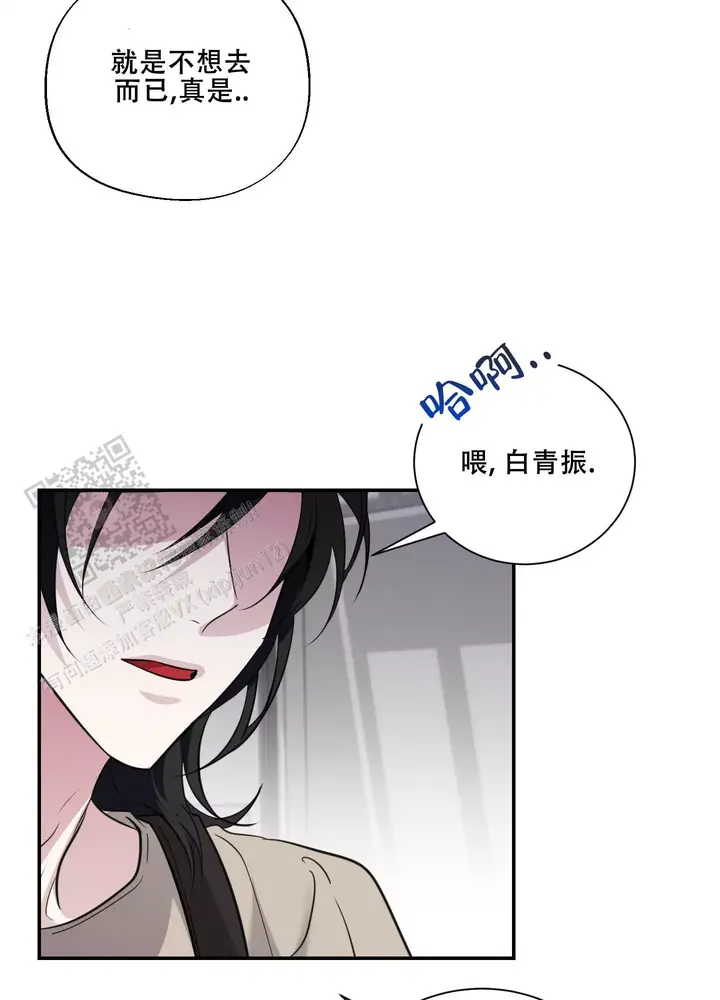 第14话4