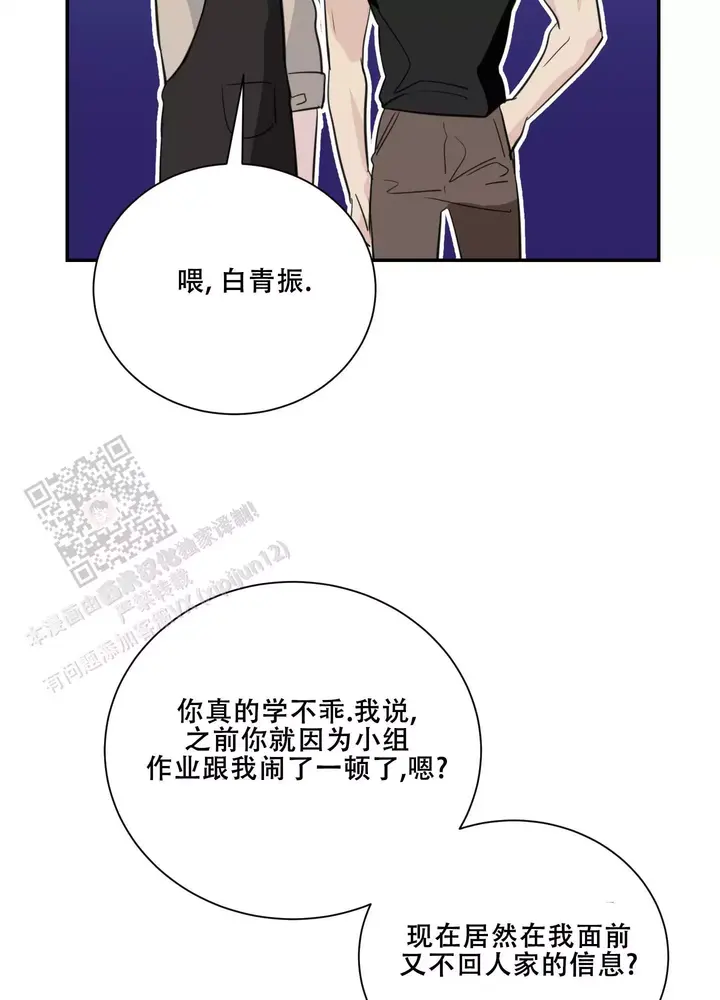第14话0