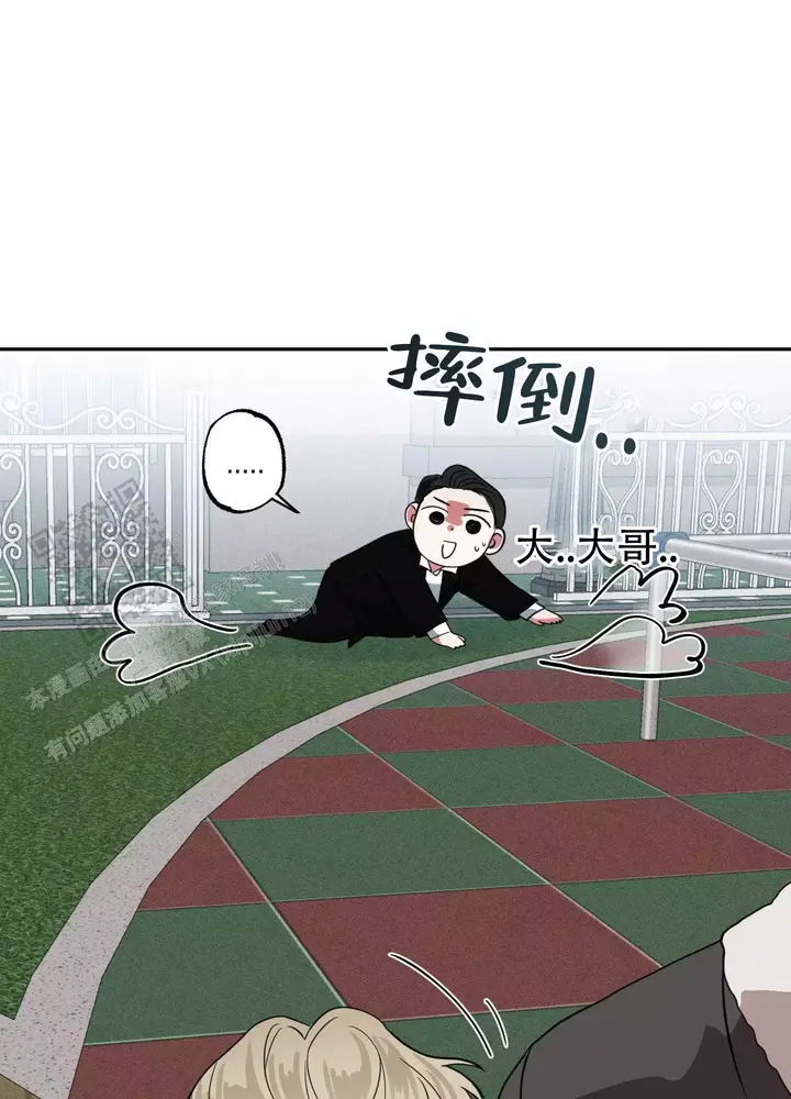第13话1