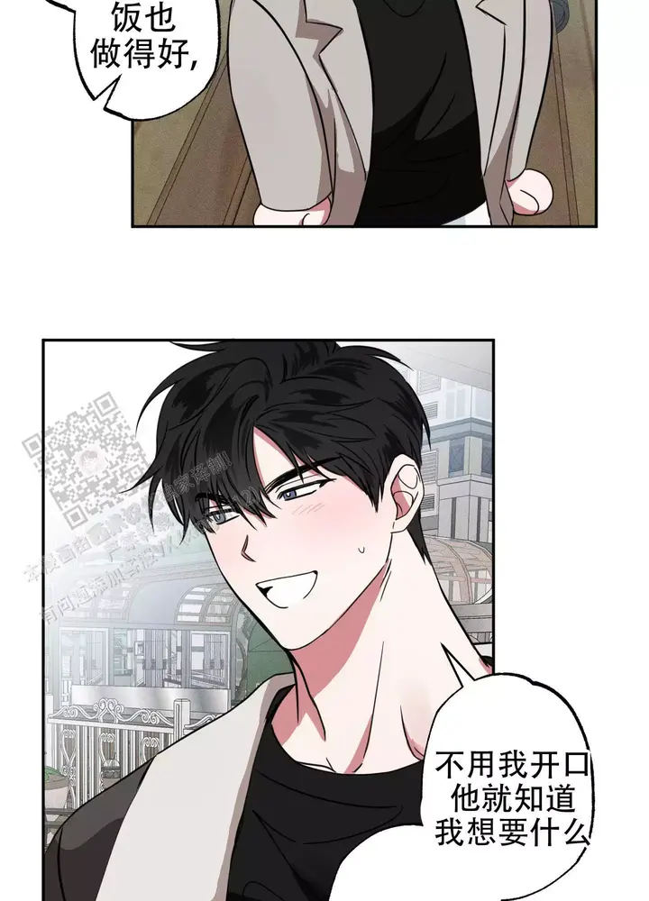 第14话1