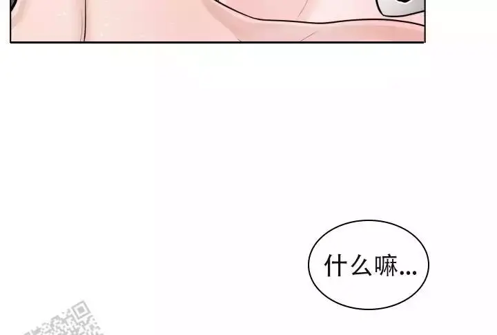 第11话3