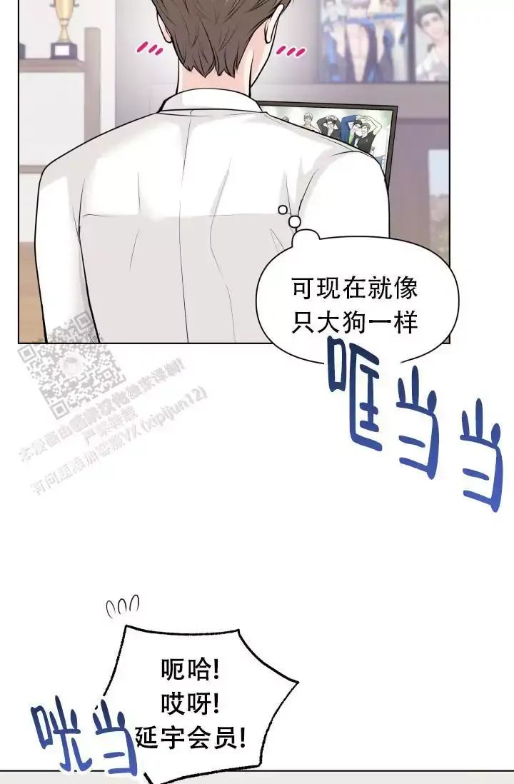 第14话2