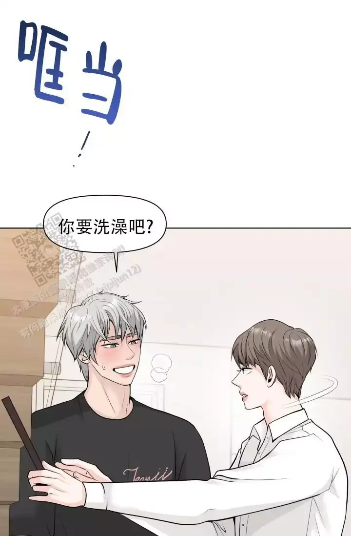 第14话4