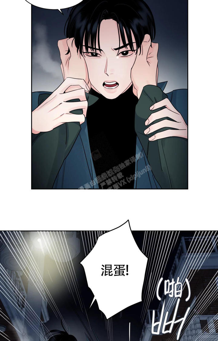 第29话0