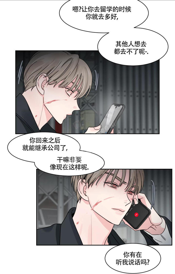 第30话0