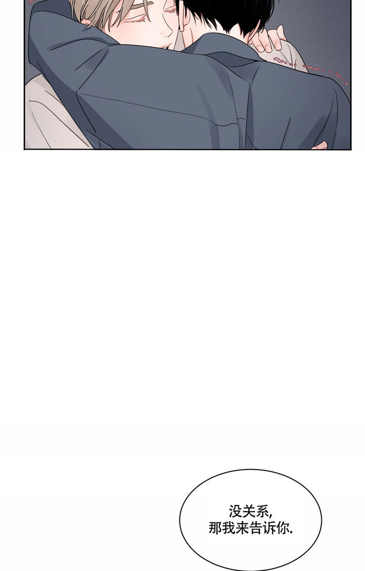 第36话0