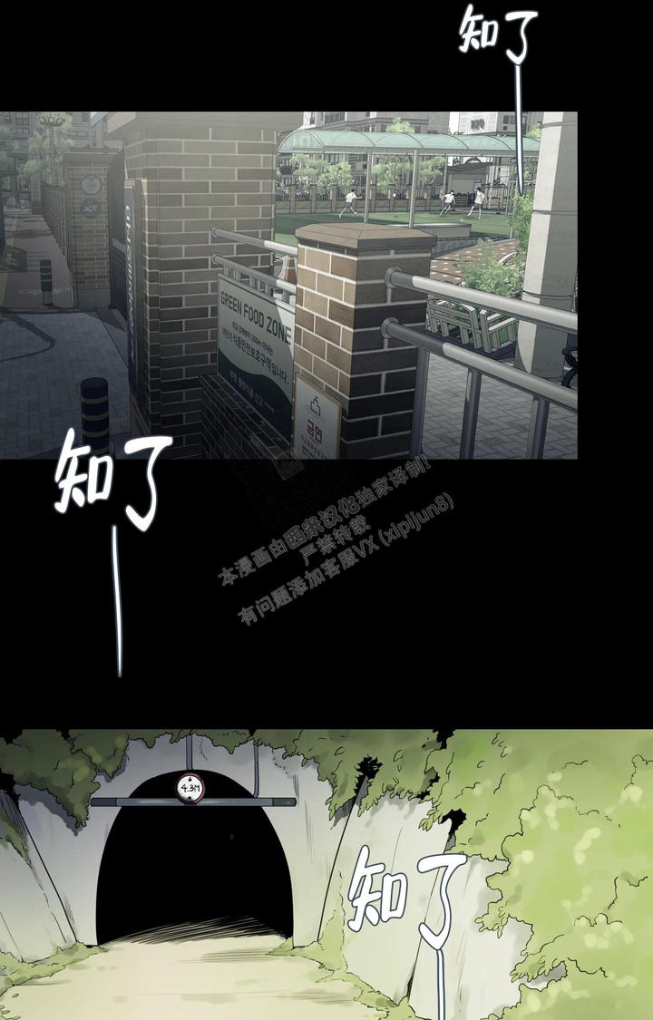 第25话1