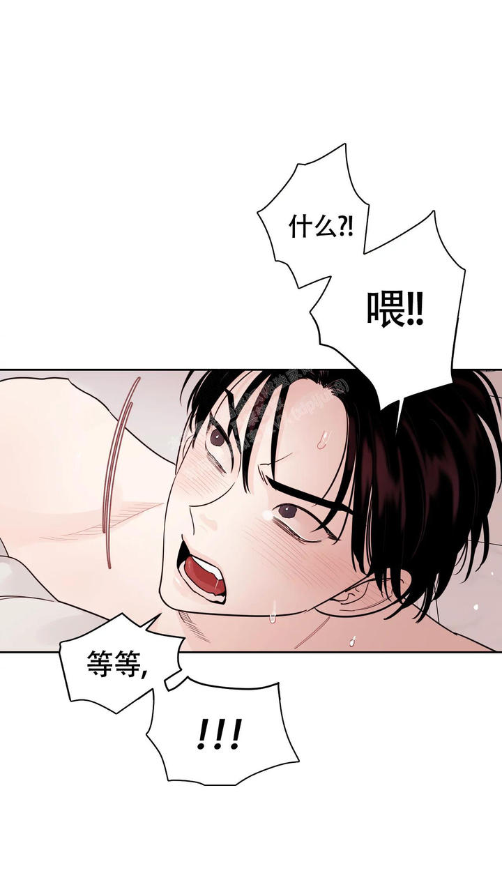 第23话3