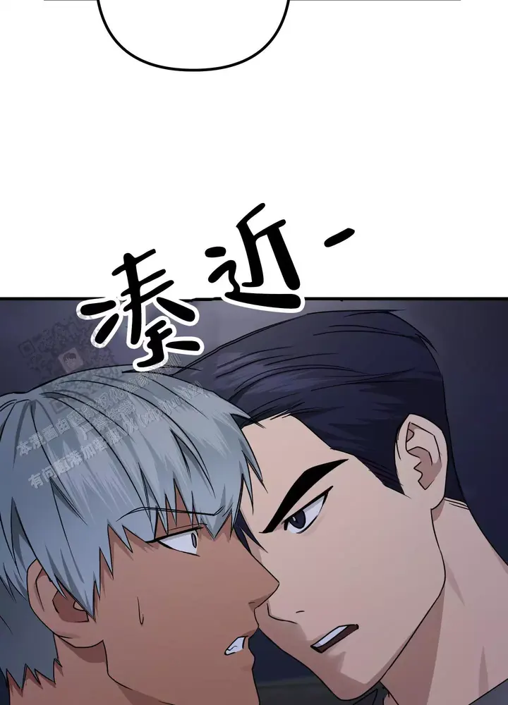 第16话4