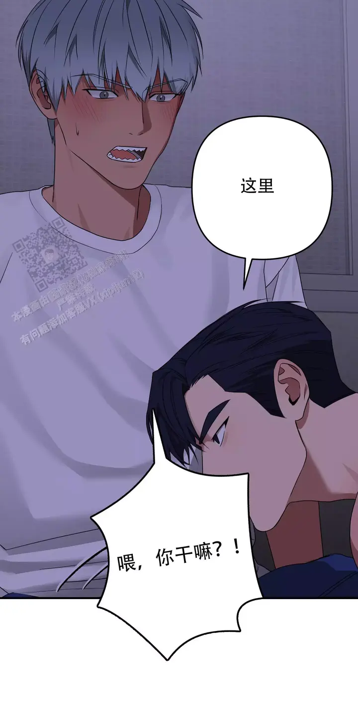 第17话1