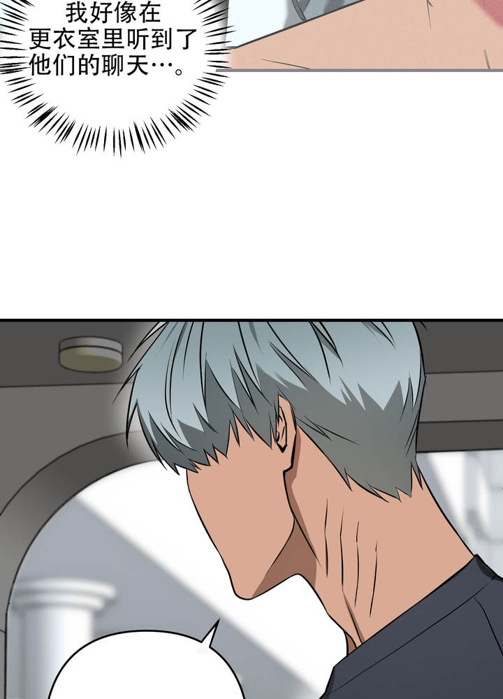 第4话0