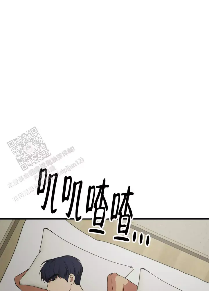 第18话3