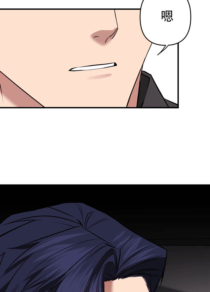 第4话3