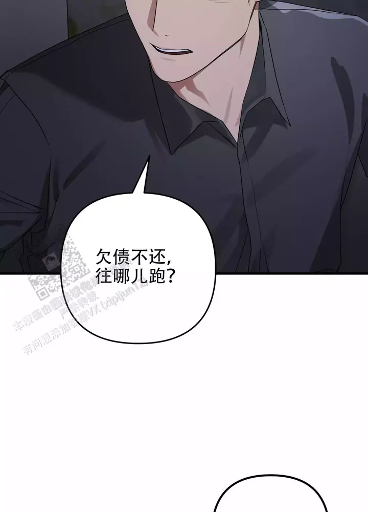 第16话1