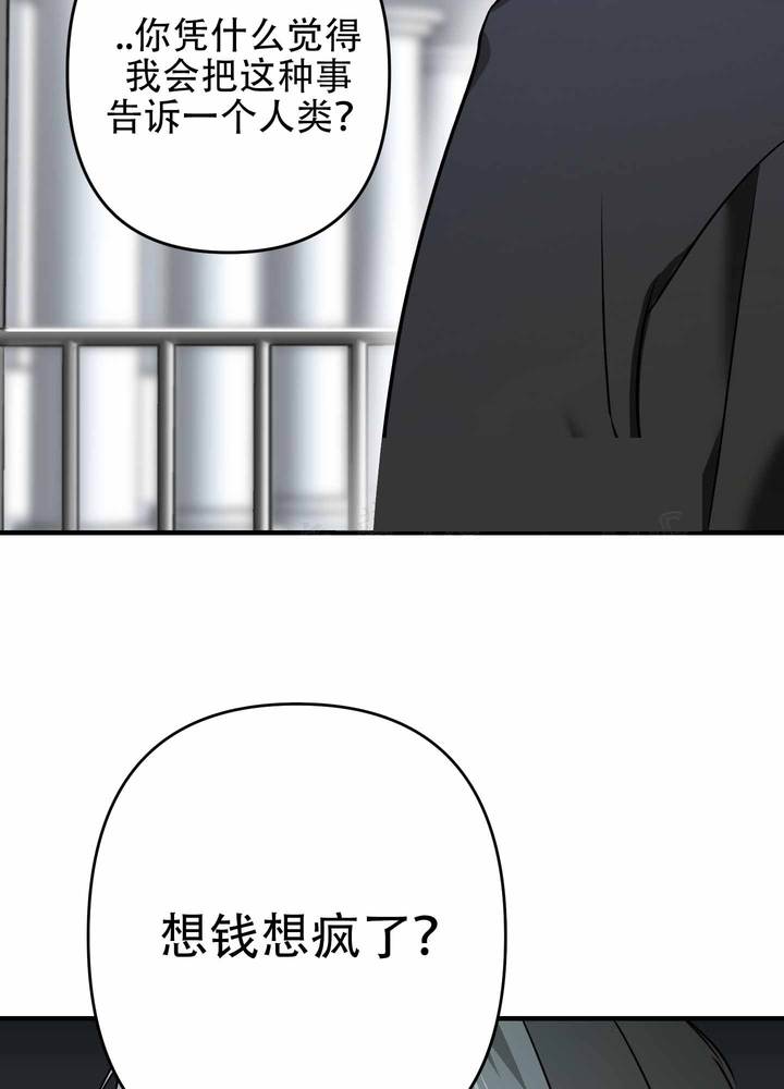 第4话1