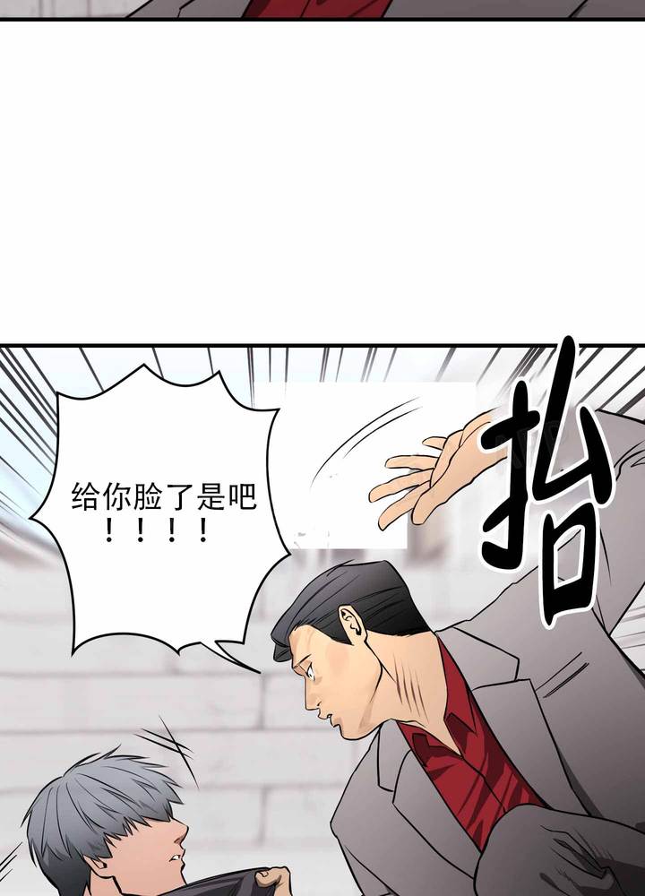 第1话4