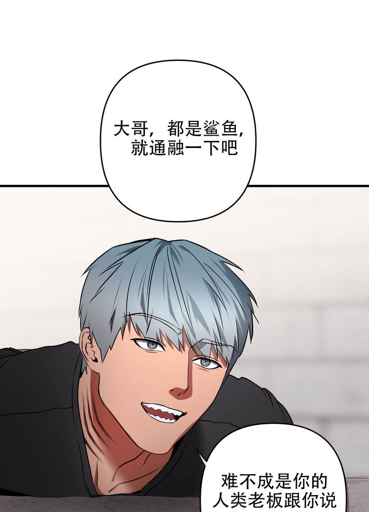 第1话2
