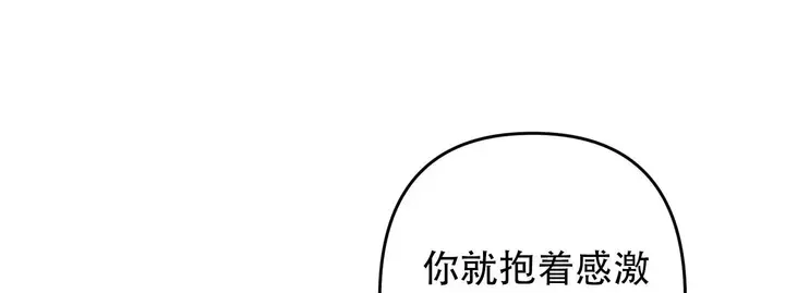第17话2