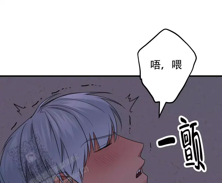 第17话4