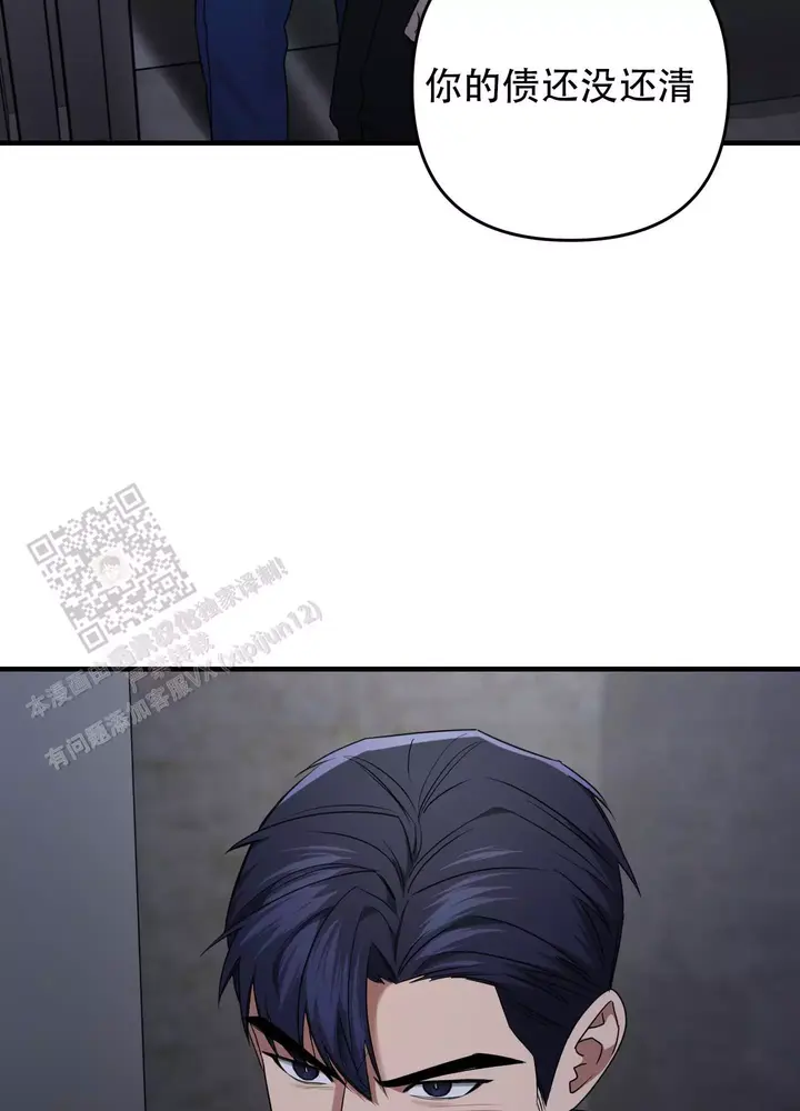 第16话0