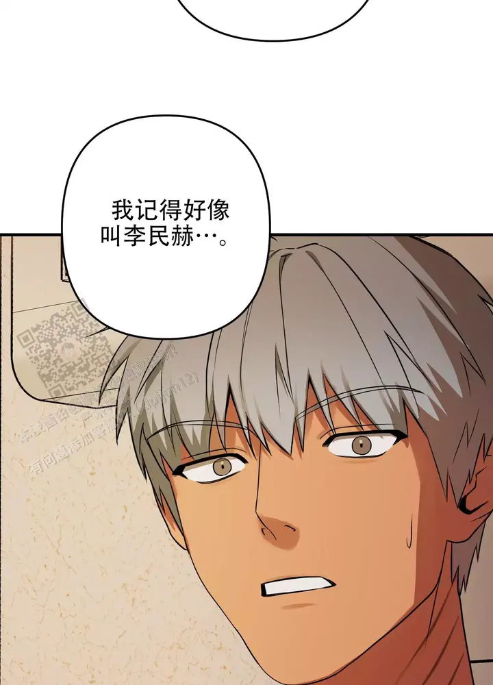 第15话2