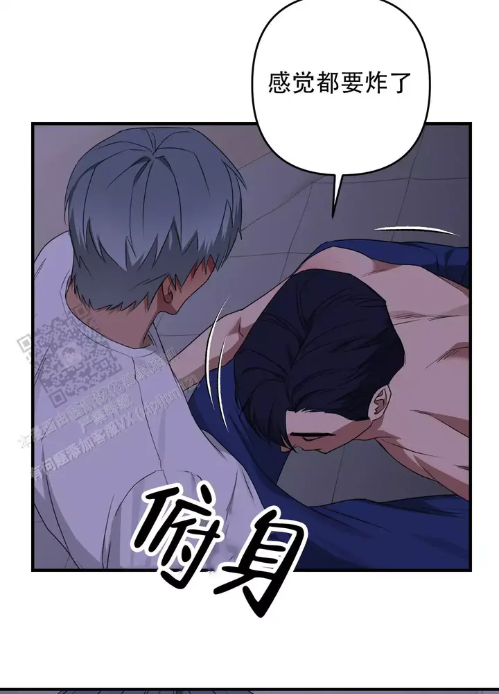 第17话0