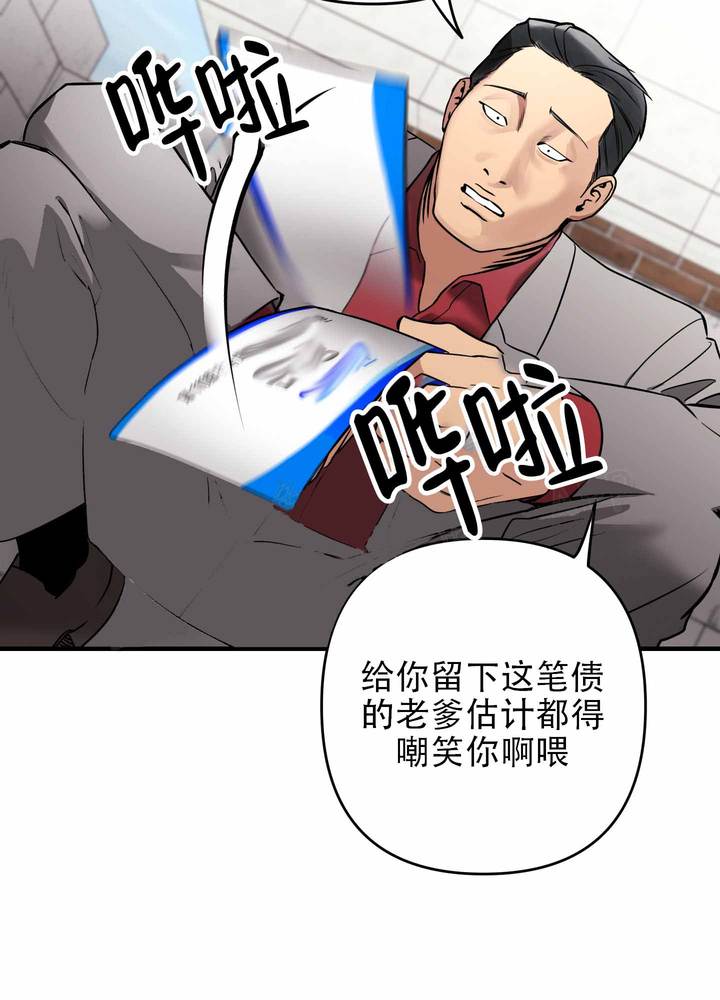 第1话1
