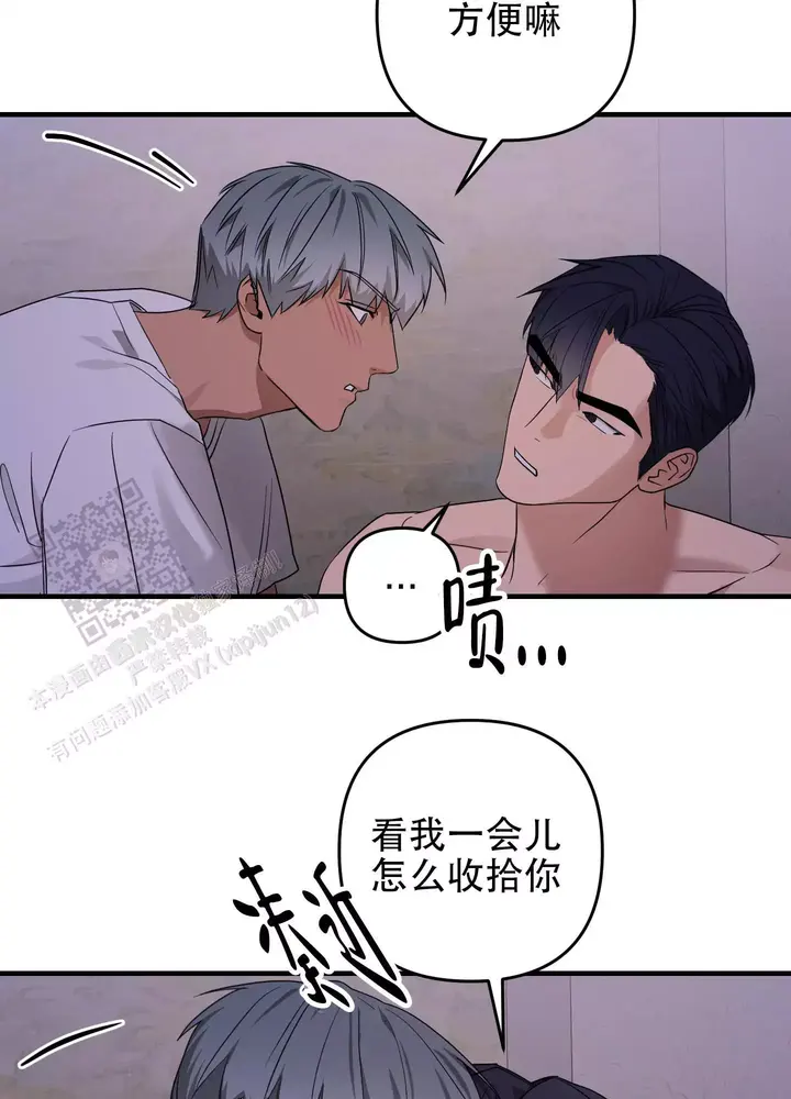 第18话1