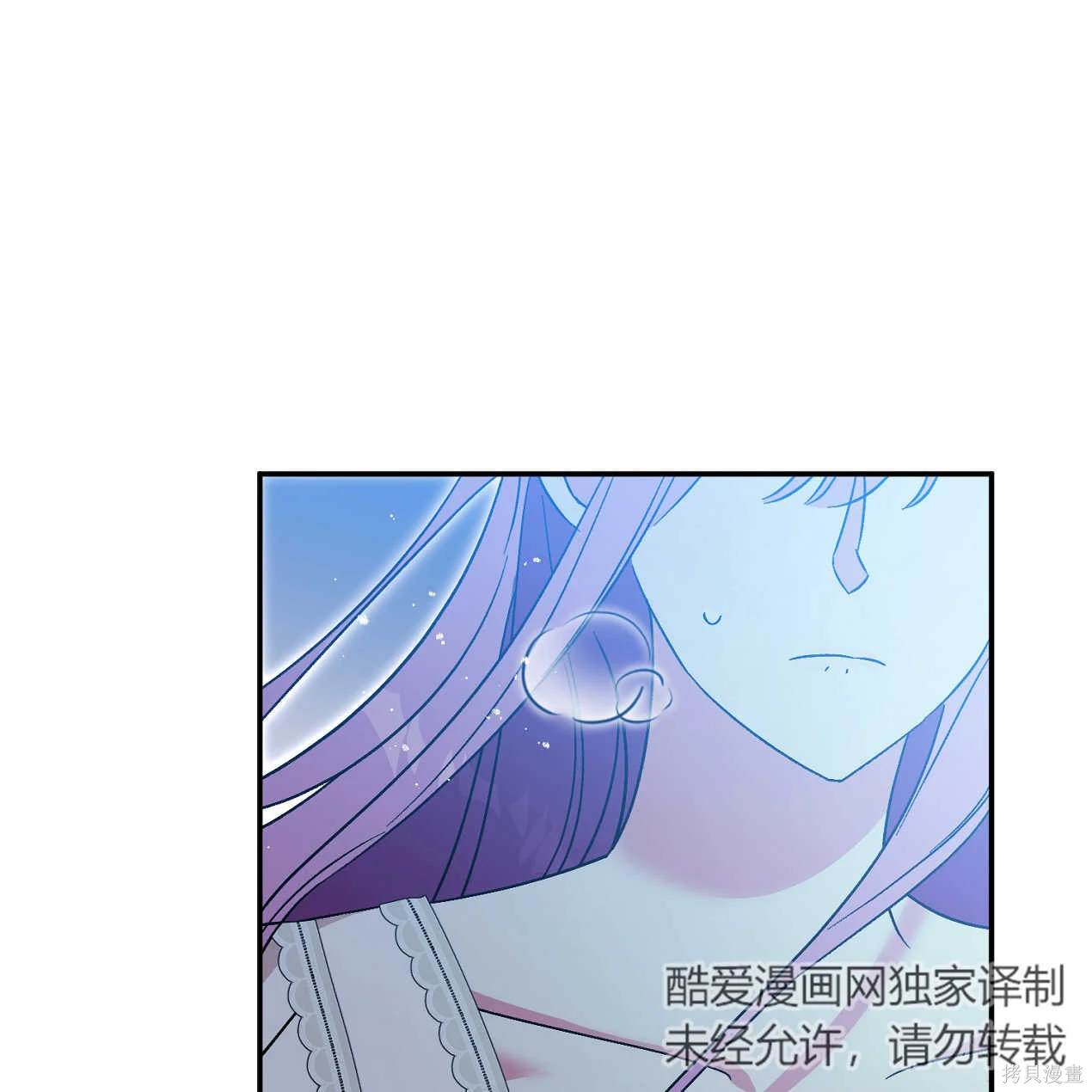 第39话0