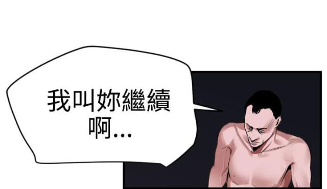 第48话0