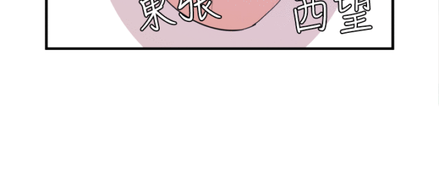 第36话1