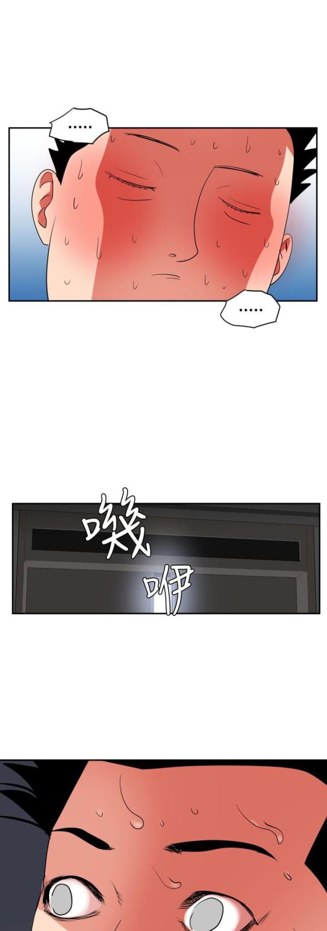 第16话1