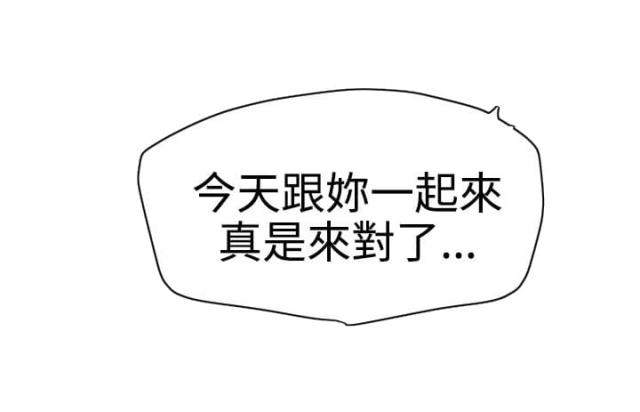 第54话1