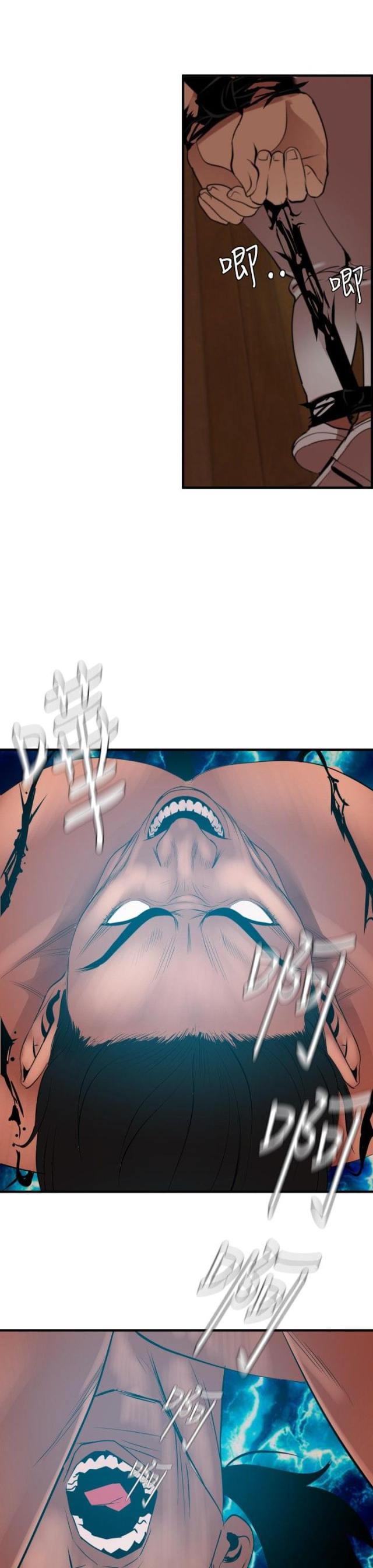 第61话3