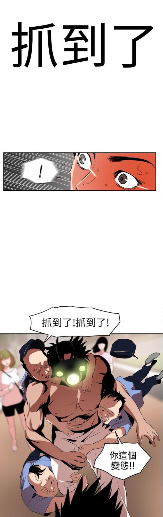 第15话0