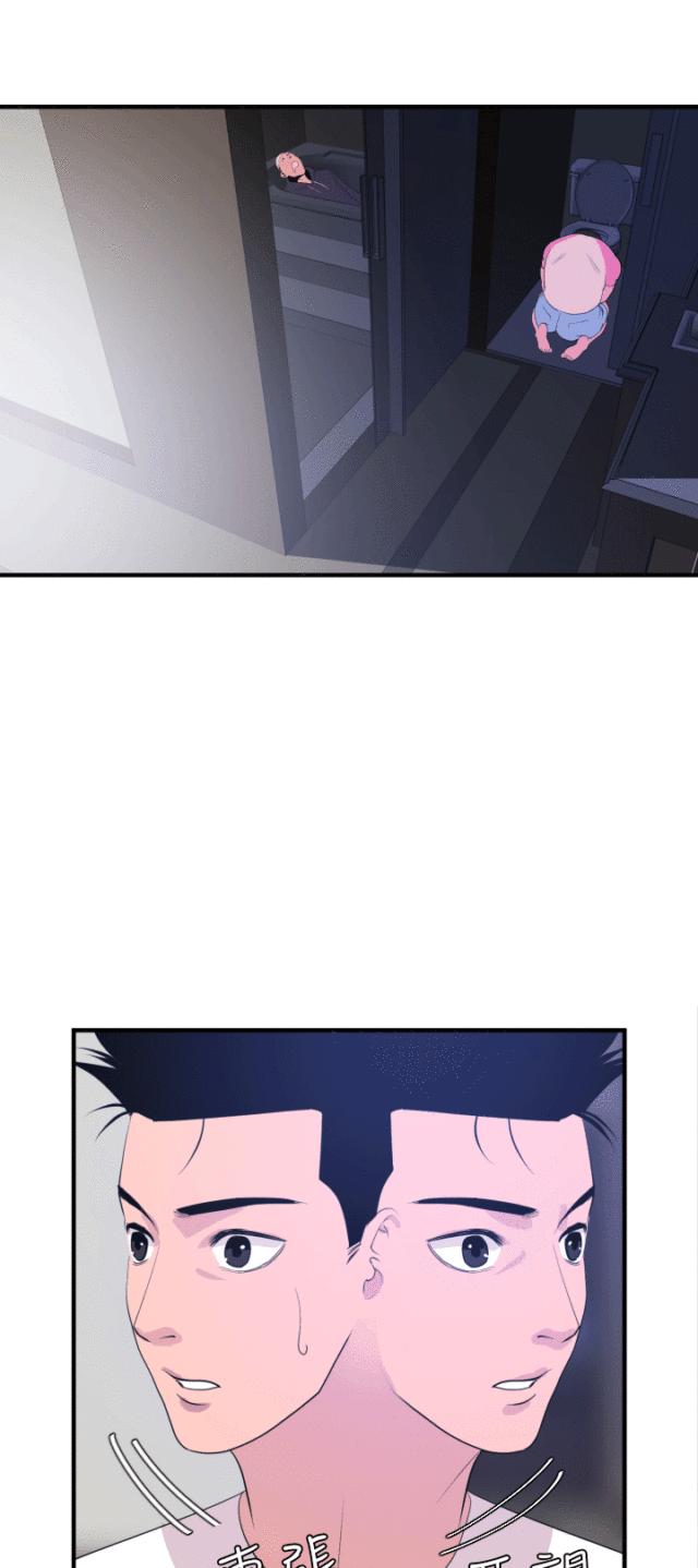 第36话0