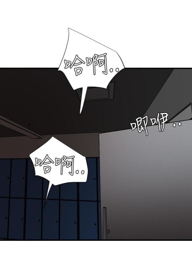 第65话2