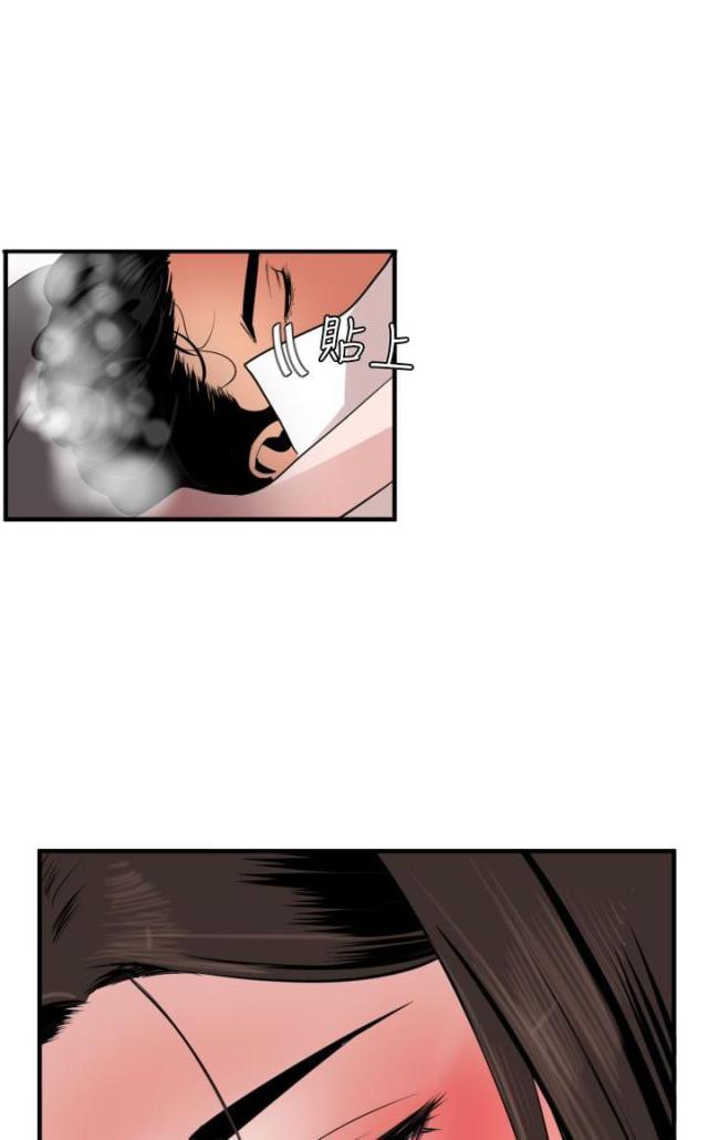 第45话0