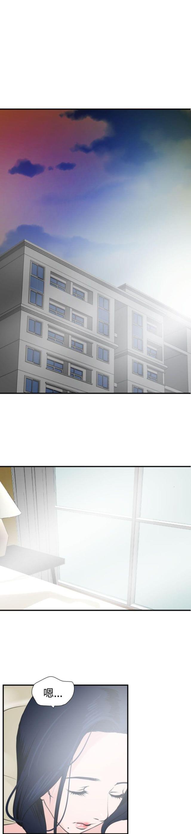 第24话0