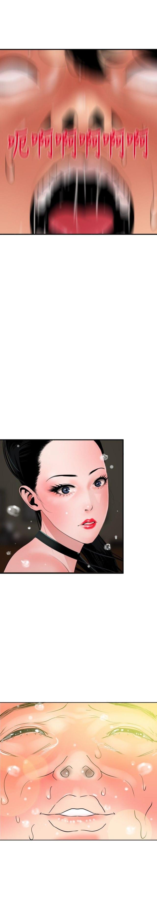 第61话1